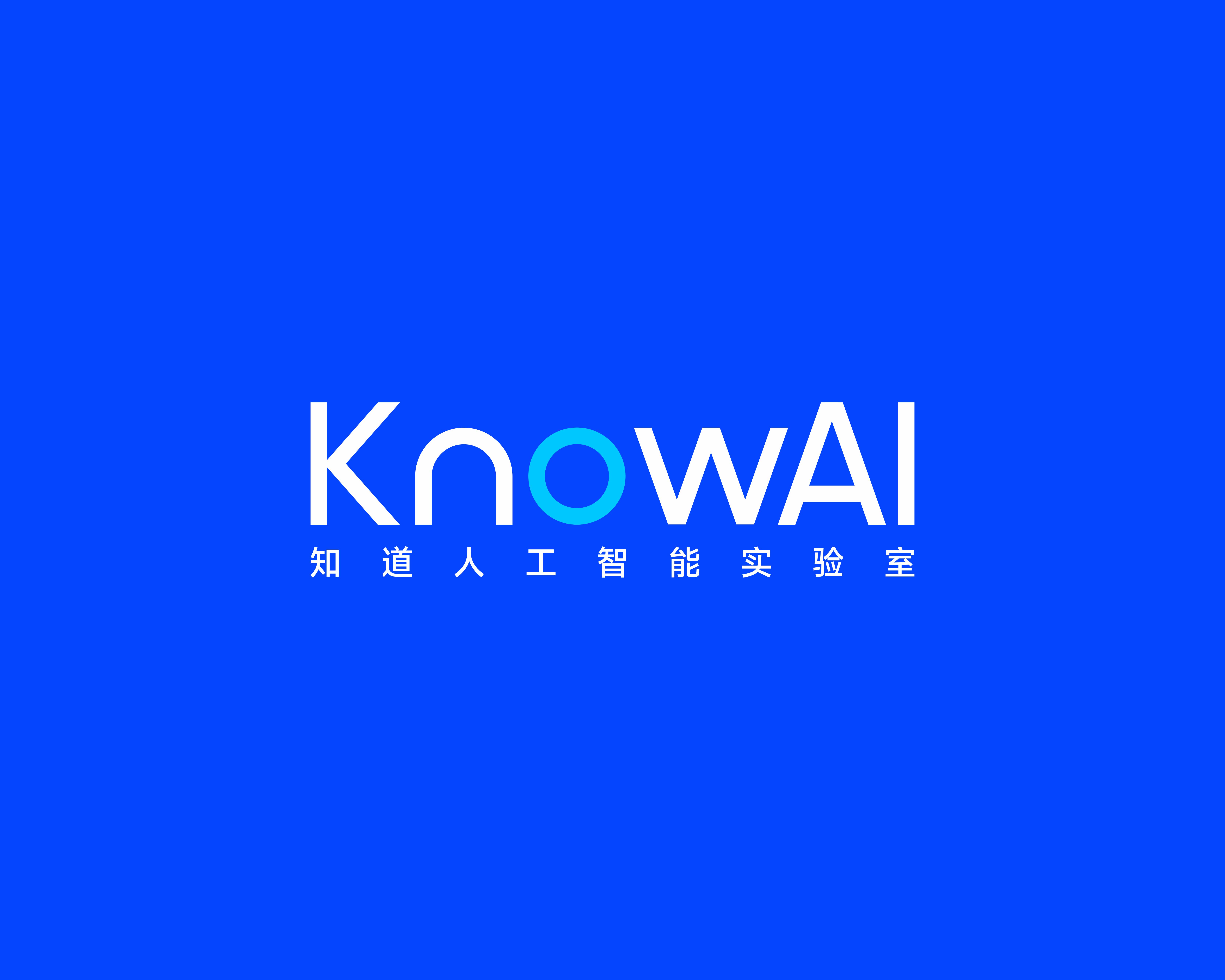 和田代运营中级版